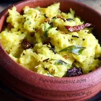 kappa Puzhukku / Mashed Tapioca Kerala Style
